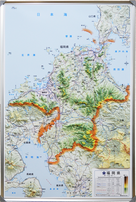 都道府県別立体地図「福岡県」