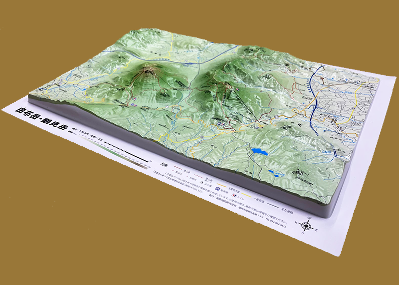 画像を拡大 山岳立体地図「由布岳・鶴見岳 登山マップ」3